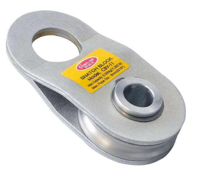 Snatch Block - For DV-2500i/3500i/4500i, Cub 4/4s